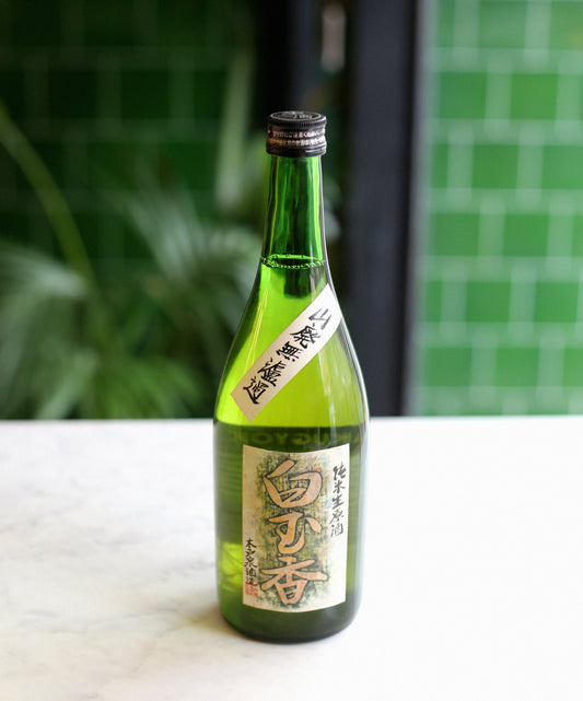 Hakugyokuko Sake, Kidoizumi Shuzo Isumi 2016